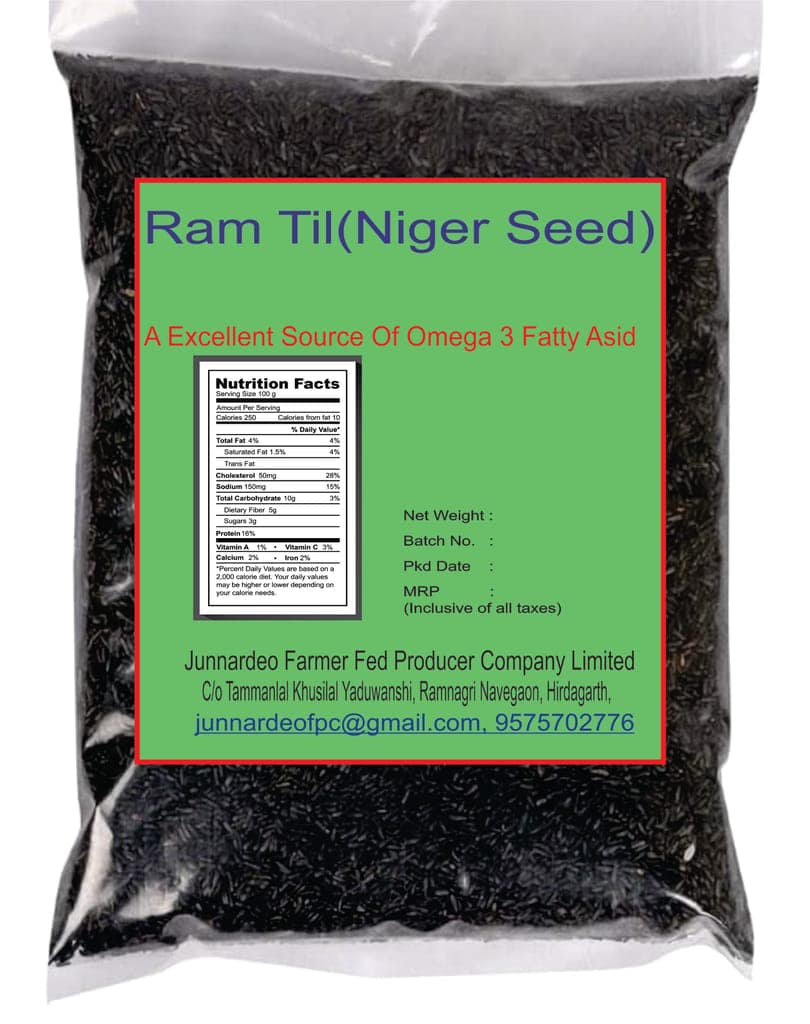 Niger Seeds, 1 Kg - Ramtil | Nutty Taste | view 2