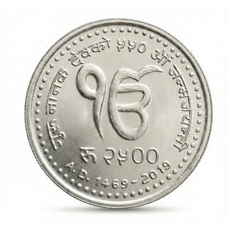 2500 Rupees 1469-2019 Guru Nanak Dev, Nepal Silver-plated Coin Silver Variant