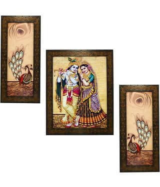 Indianara - Religious Painting With Frame