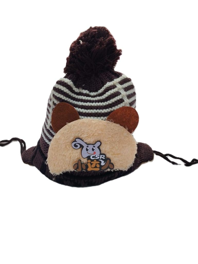 Baby Boy's Winter Cap view 3