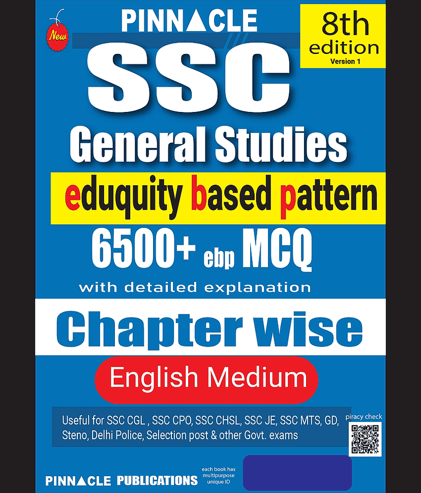 SSC General Studies | 6500+ Chapterwise MCQs with Detailed Explanations | Based on Latest SSC 2025 (Eduquity-Based) | English Medium | 8th Edition