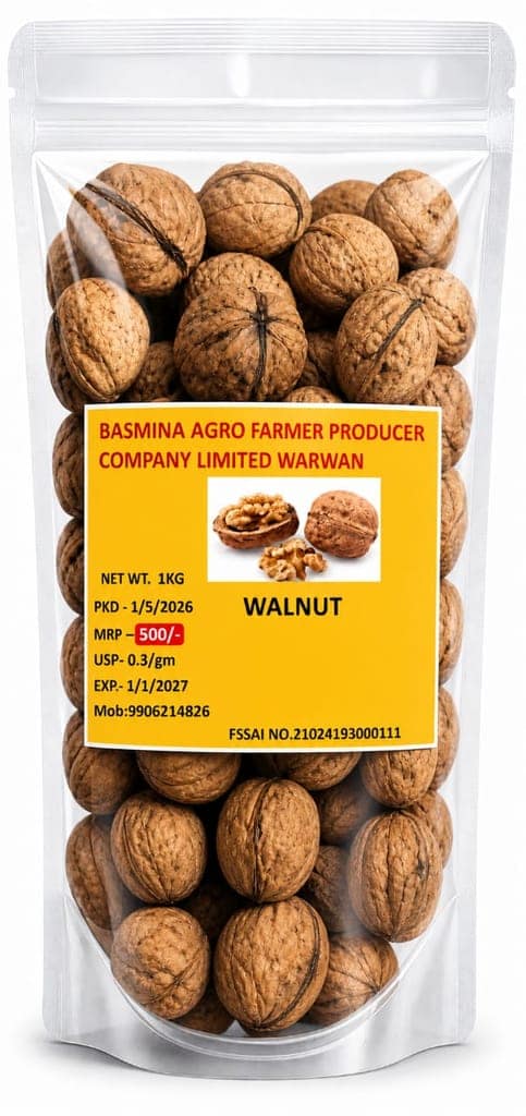 Basmina Agro Walnut in Shell 1kg