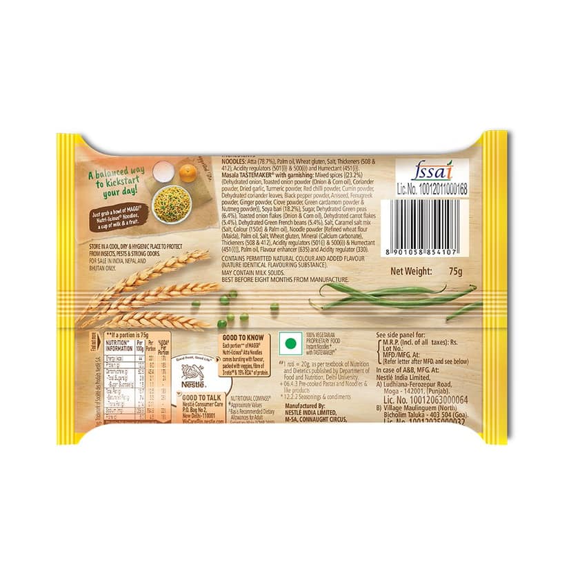 Maggi Nutri-Licious Masala Veg Atta Noodles - Herbs & Spice Blend, Iron & Fibre Rich, 72.5 G Pouch view 2