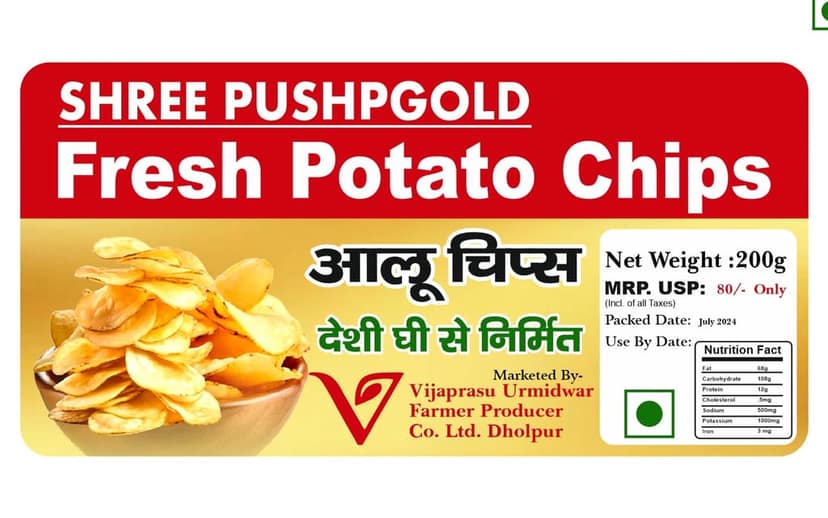 FRESH POTATO CHIPS view 3