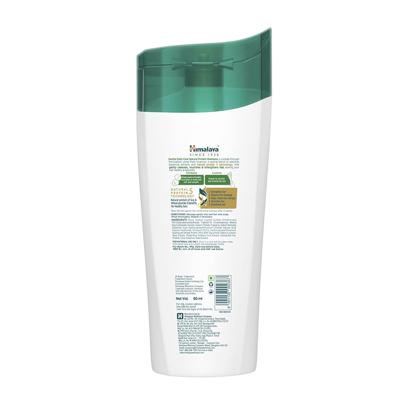 Himalaya Gentle Daily Care Natural Protein Shampoo Protects From Daily Wear And Tear Gently Cleanses & Strengthens With Chickpea Licorice & Amla For Women & Men, 80 Ml view 2
