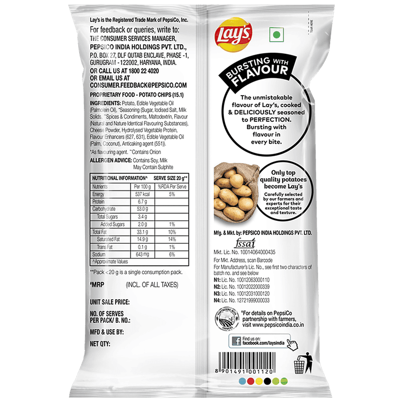Lays Potato Chips - American Style Cream & Onion Flavour, Crunchy Snacks, 157 G view 2