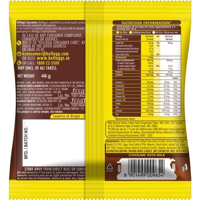 Kelloggs Chocos - With Protein & Fibre Of 1 Roti In Each Bowl, High In Calcium & Protein, Breakfast Cereals, 715 G view 2