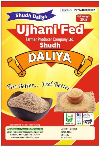 Shudh Daliya 1 Kg view 4