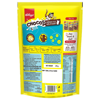 Kelloggs Chocos Duet, 375G