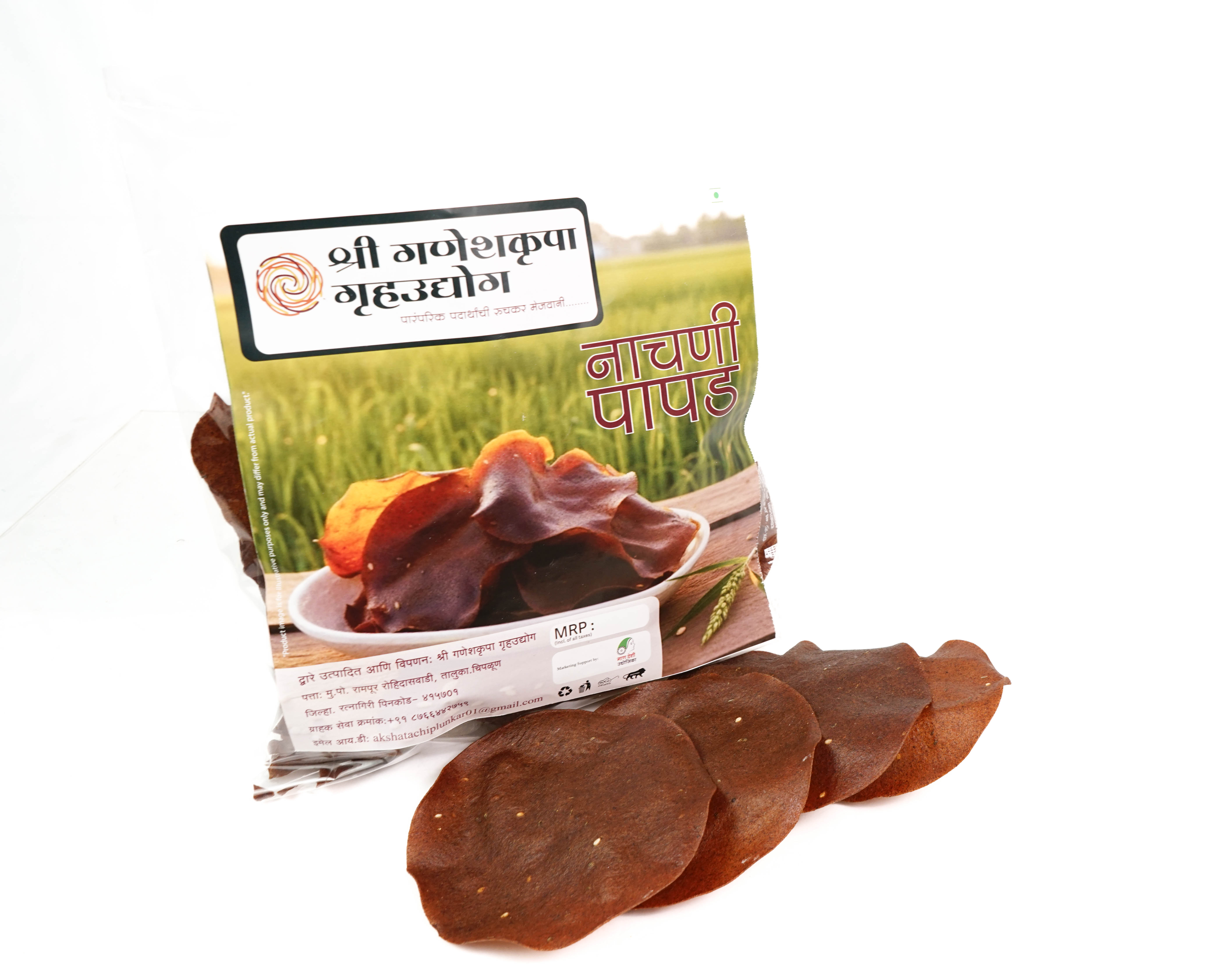 Ragi Papad (Finger Millet Papad) | Traditional Crispy Millet Snack