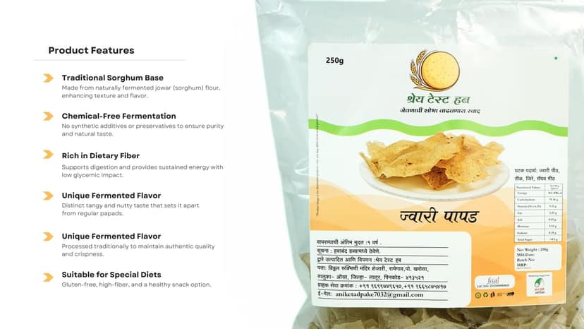 Sorghum papad 250 view 3