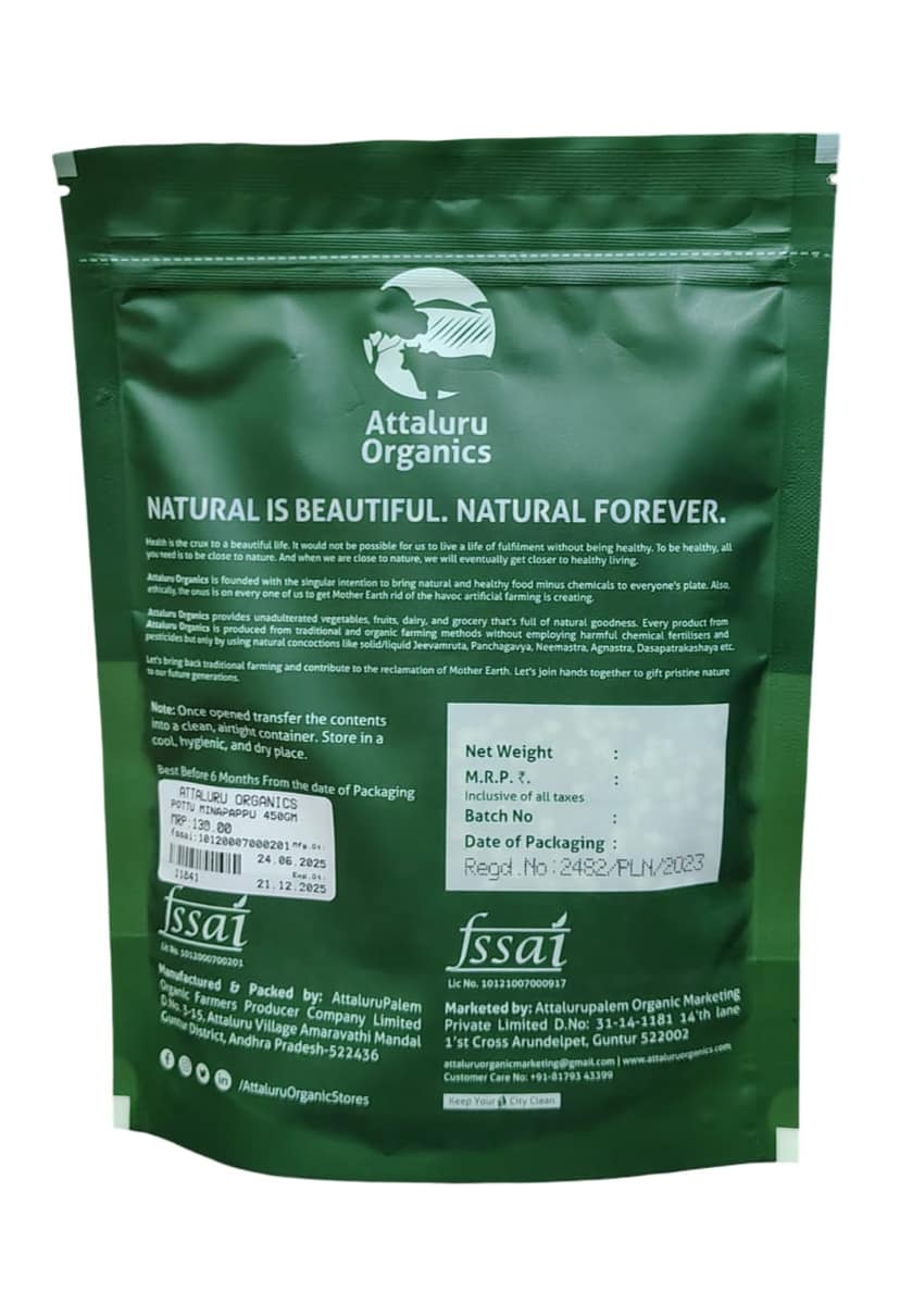 Attaluru Organics Split Urad Daal