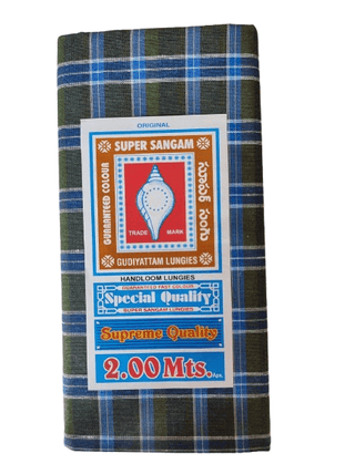Super Sangam Lungies: Supreme Quality Handloom Lungi - 2.00 Mts