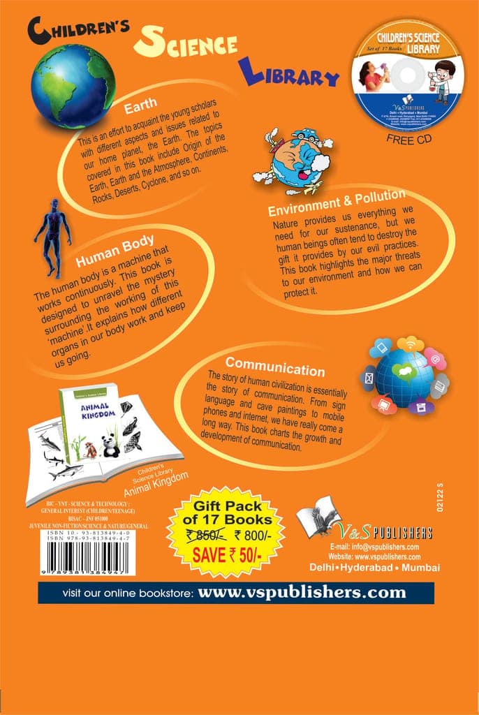 Children Science Library (A Set Of 17 Books) view 2