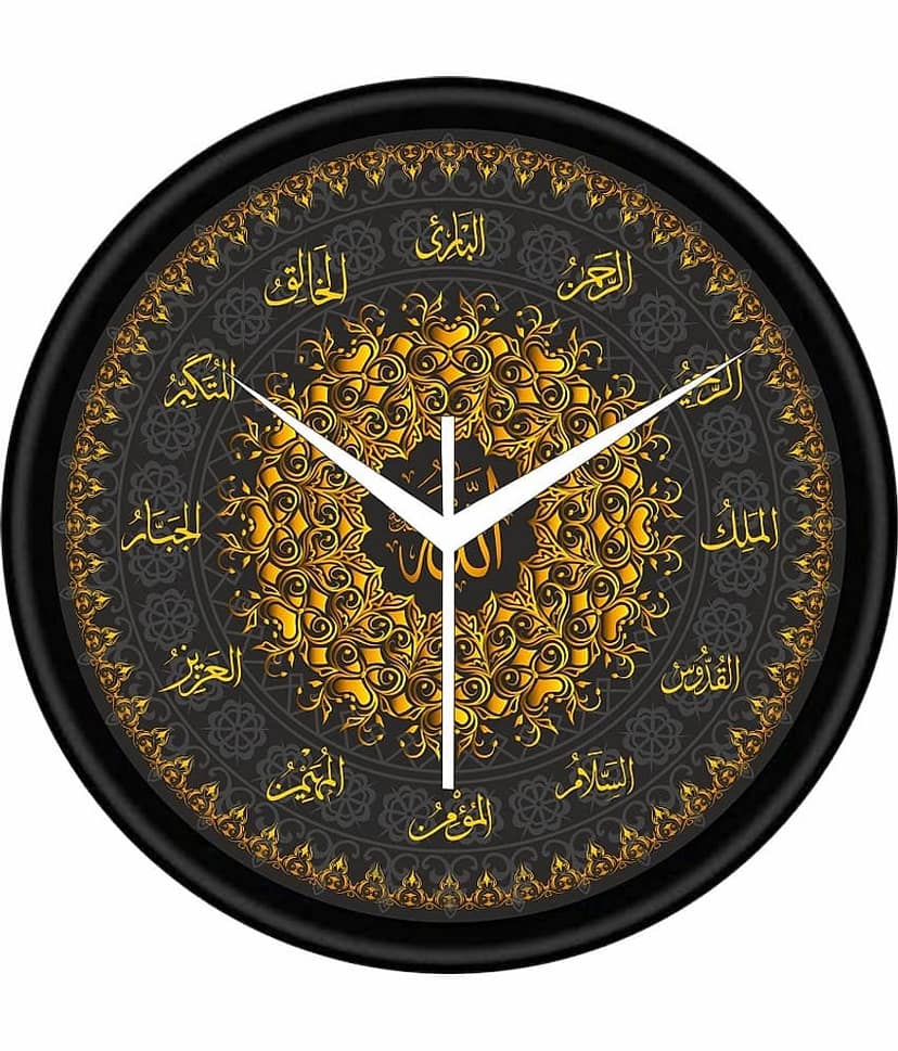 KP CRAFT - Circular Analog Wall Clock