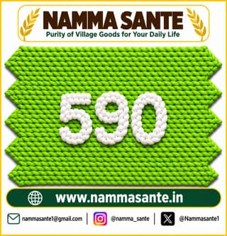 10meter All Cotton Lining Fibre – Colour Options 501–599