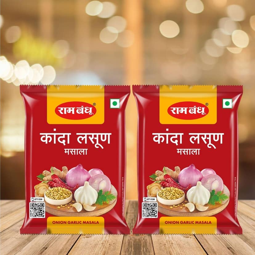 Ram Bandhu Kanda Lasun Masala 200g X 2 | Pack of 2 | Authentic Maharashtrian Onion Garlic Spice Blend | Bold & Aromatic Flavor | Ideal for Bhaji | Curries & Misal | Pack of 2 for Regular Home Use