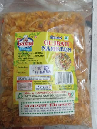 Om Laxmi navratan mixture