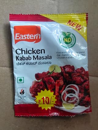 Eastern chicken kabab masala