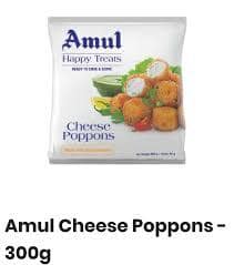 AMUL HAPPY TREATS CHEESE POPPONS 300G