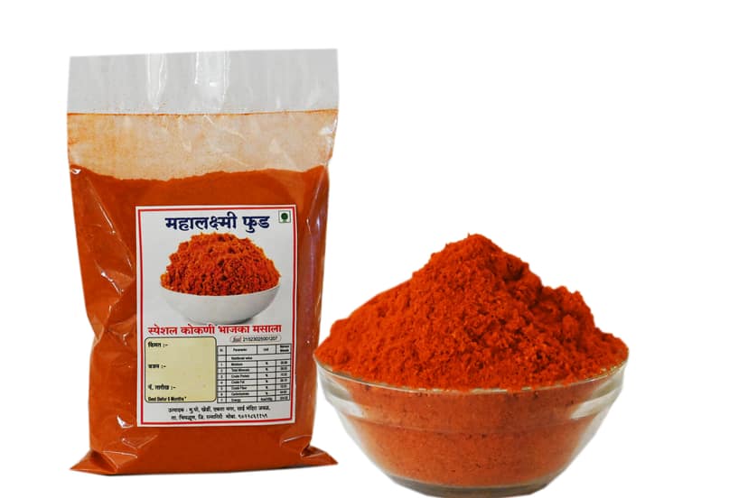 Traditional Konkan Style Bhajaka Masala view 3
