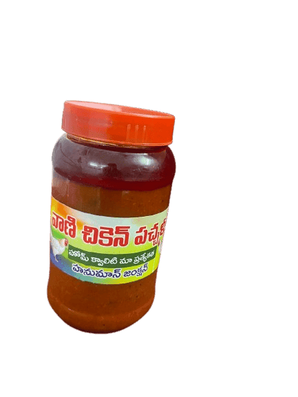 Chicken Pickle