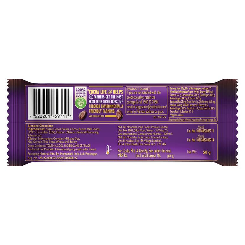 Cadbury Dairy Milk Silk Fruit & Nut Chocolate Bars, 55 g view 7