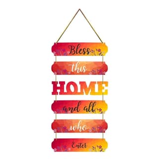Charmor Bless this Home Decorative Wall Hanger for Livingroom | Bedroom | Gifts | Home Decoration | Modern Artworks Decor (WH3005)