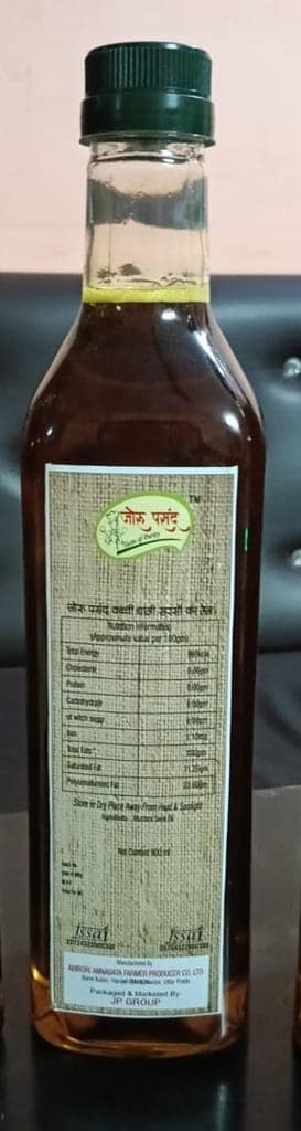 Mustard Oil - 1L view 3