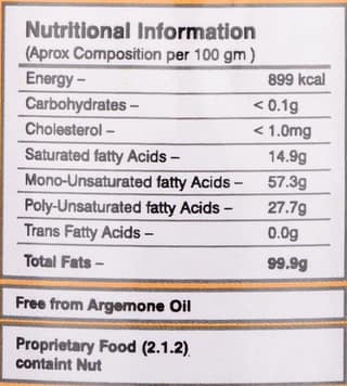 Shreeji Oils Mustard Virgin Cold Pressed Edible Oil, 500 ml