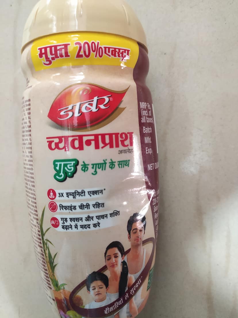 Dabur Chyawanprash jaggery
