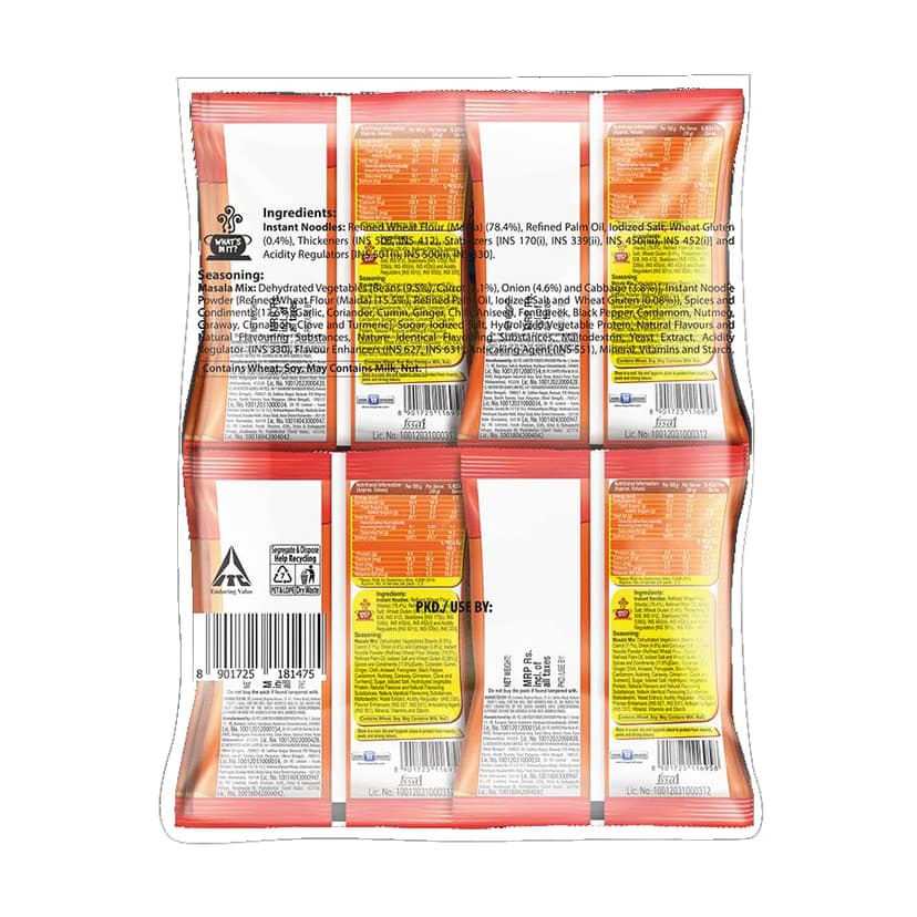 Yippee Magic Masala Noodles, 70G (Pack Of 12) view 2
