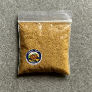 Ramkali Mart's coriander powder