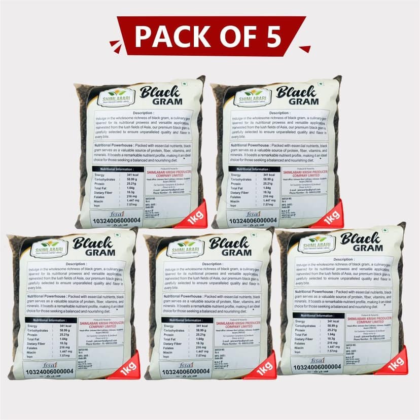 Black Gram (5 Kg) view 3