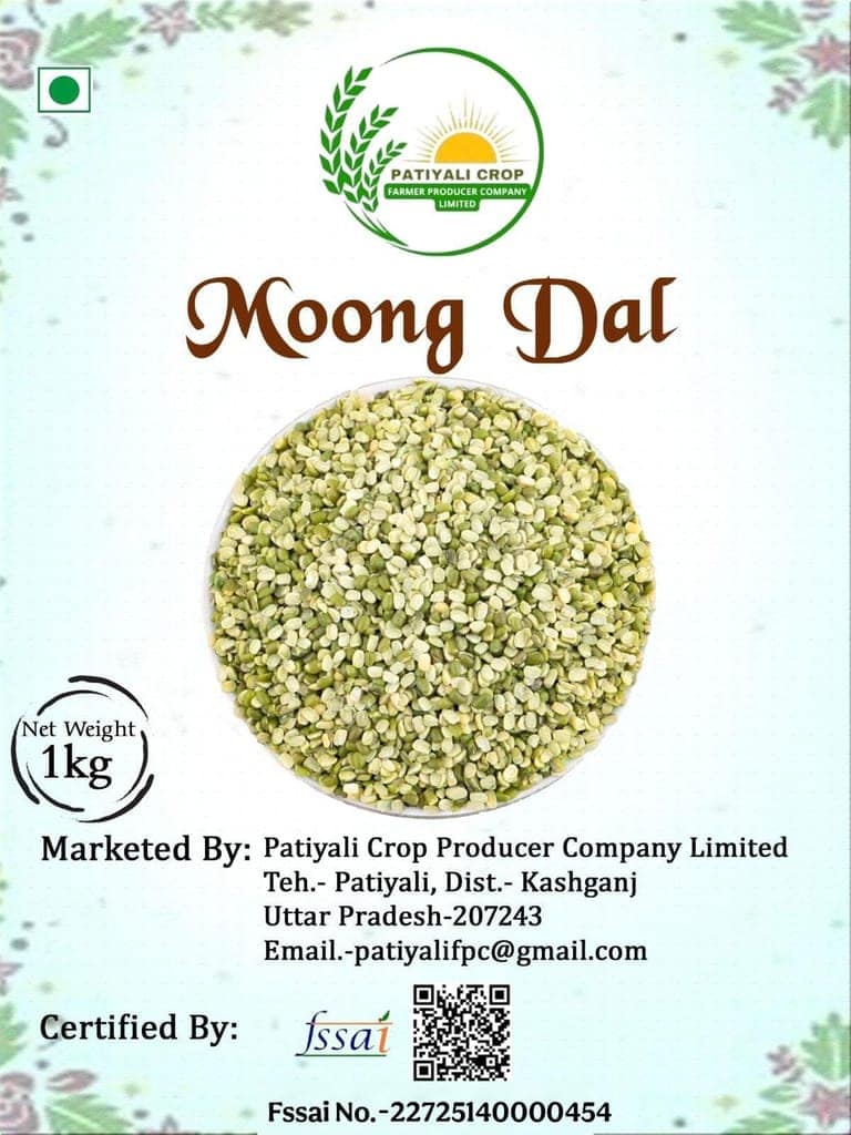 Moong Dal