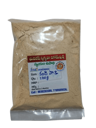 Bhuvanesh Swagruha Home Foods Kandhi Podi (100g)