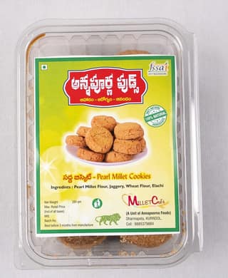 Buy Pearl Millet Cookies (250gm) Online at Best Price in India - Millet Cafe
