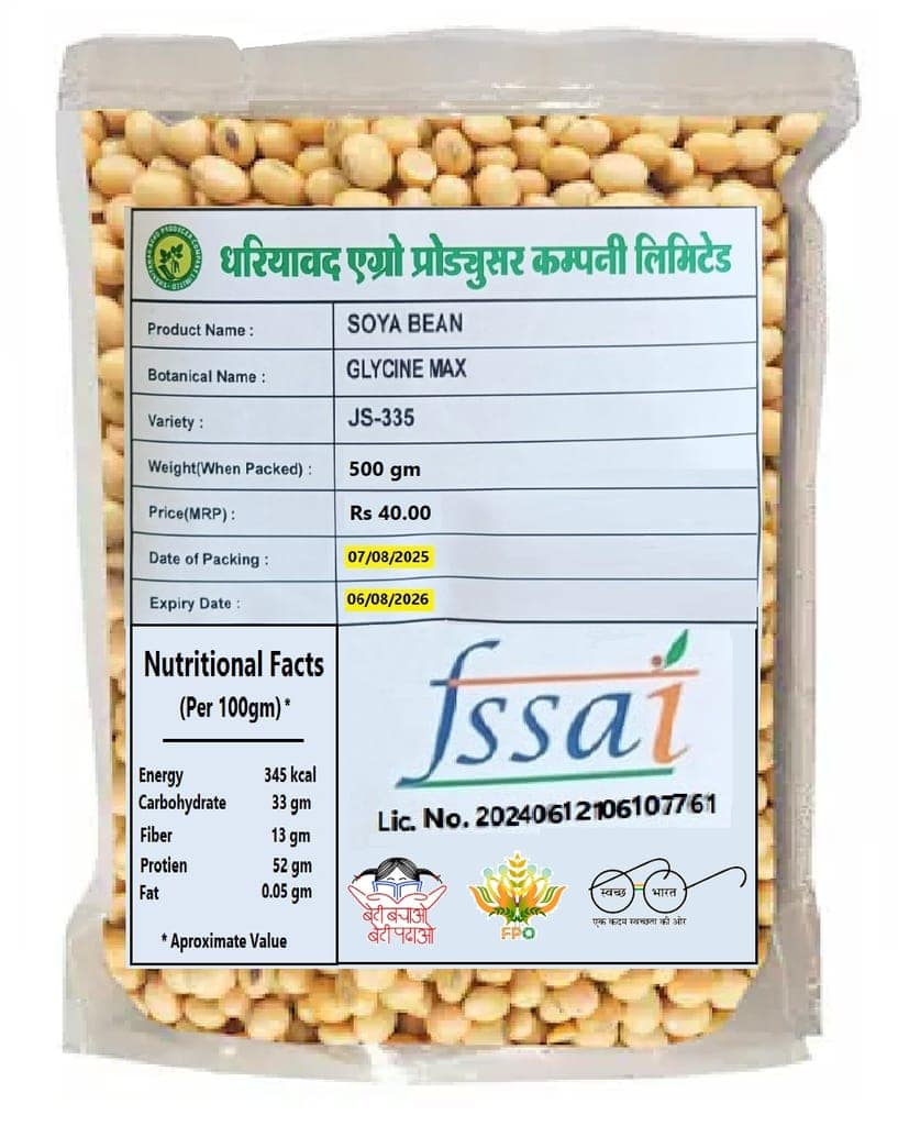 SOYABEAN view 2