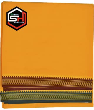 Shyam Handloom Cotton Men's Lungi Yellow ( Pack of 1 )