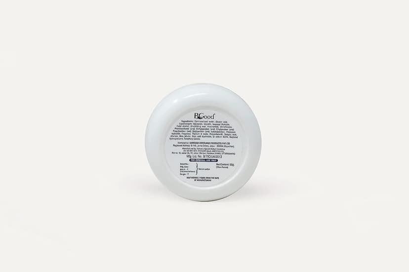 Skin Brightening Cream - 50 Gm & Mystic Blue Talcum Powder - 300gm view 4