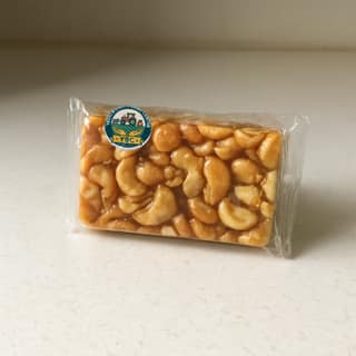 Yedela.Chitti babu Center's cashew chikki