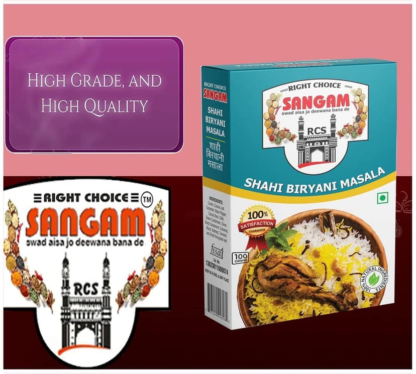 Right Choice Sangam Masala 100% Natural Powder with No Preservatives Colours Added (100 gm Pack of 2) (200 gram) view 3