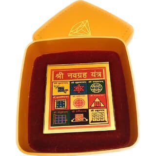 Shri Navgreh Yantra / Puja Yantra For Office, Home, Wealth, Success Prosperity In Copper Plated