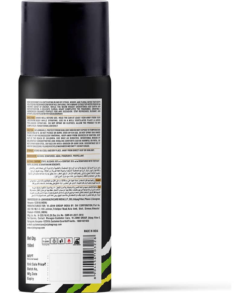 Vi-John Black Current & Visa & Narcotic Deodorant Spray for Men 150 ml ( Pack of 3 ) view 2