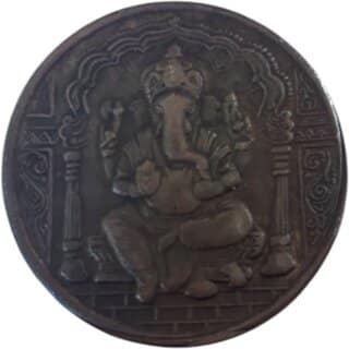 Ram Darbar Pooja Copper Extremely Rare Token One Anna 1818