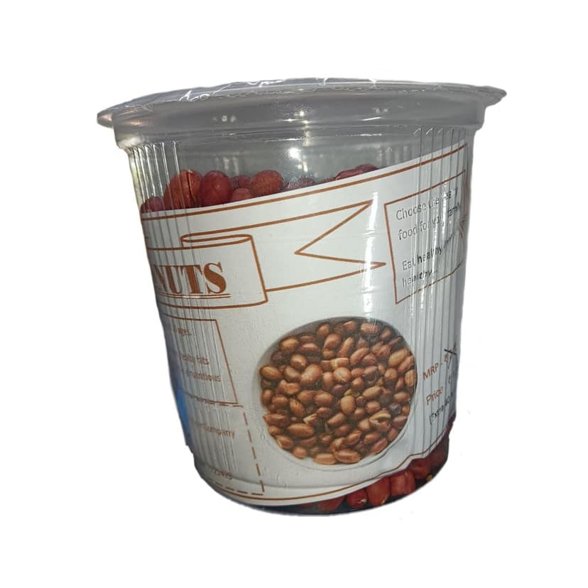 Groundnuts view 4