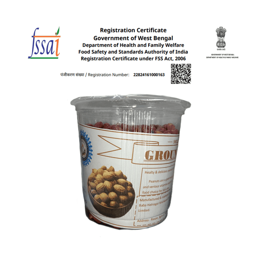 Groundnuts view 5