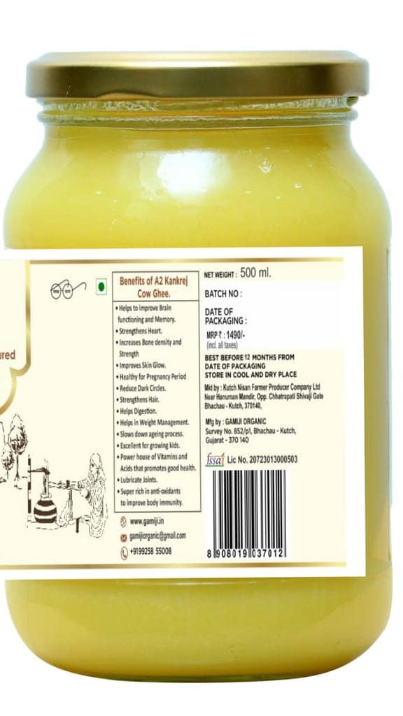 Gamiji A2 Kankrej Cow Desi Ghee | 100% Natural | Pure Desi Bilona Ghee | Traditionally Hand Churned | 500 ml view 2