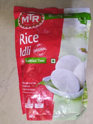 Mtr Rice Idli Breakfast time