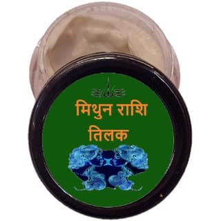 Chandan Tilak For Mithun Rashi People